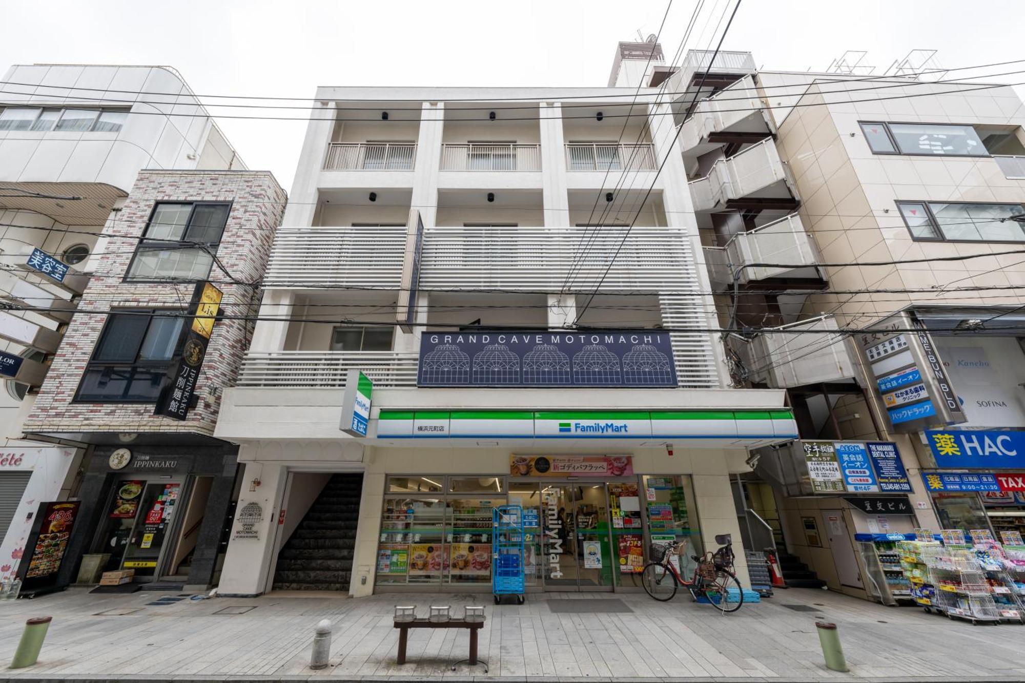 Grand Cave Motomachi Ξενοδοχείο Γιοκοχάμα Εξωτερικό φωτογραφία